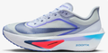 Nike Zoom Vomero 18 (Men's)