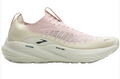 Brooks Glycerin 22 SE