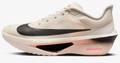 Nike Zoom Vomero 18 (Men's)