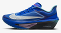 Nike Zoom Vomero 18 (Men's)